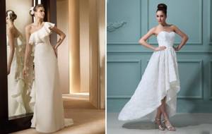 asymmetrical wedding dress