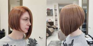 Asymmetrical bob for short hair