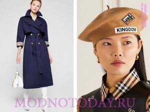 Beret and fitted coat