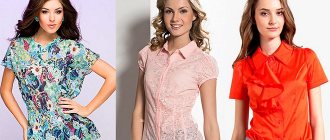 Блузки с коротким рукавом – самые красивые модели на любой вкус