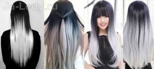 black and white ombre