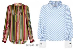 colored striped blouses 2017