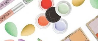 Colored concealers