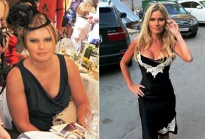 Dana Borisova is a star who has lost a lot of weight