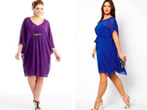 For plus size dress