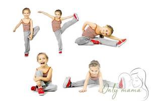Физические упражнения ребенка дома