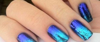 Foil on nails - original design in manicure