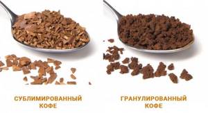 photo of the difference between freeze-dried and granulated coffee