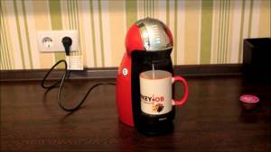geyser or carob coffee maker, what to choose