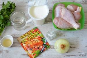 Ingredients for chicken drumsticks in a slow cooker