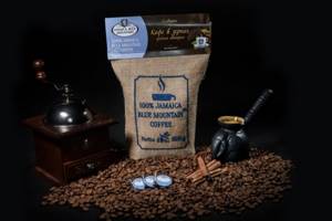Jamaica Blue Mountain - это сертифицированный кофе высокого класса