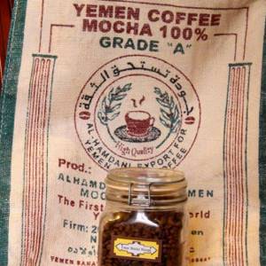 yemen mocha
