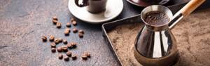 what is the best coffee grind for turkish coffee