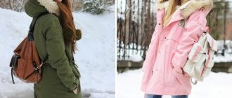 what bag to wear with a parka in winter