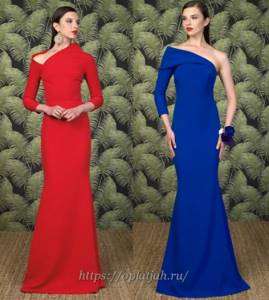 red and blue prom dress 2021 long