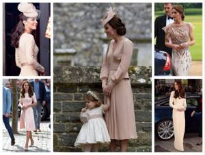 Kate Middleton beige dress