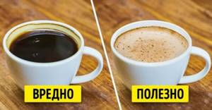 Кофе при запорах: пить, или не пить? ☕