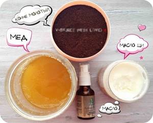 Coffee body scrub. Recipes for cellulite and stretch marks at home 