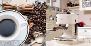 Coffee maker Delonghi ECOV311BG