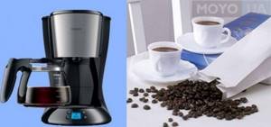 Coffee maker Philips HD 7459/20