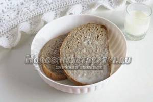 Cutlets with oatmeal in the oven. How to cook cutlets in the oven: step-by-step photo recipe 