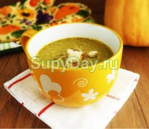 Кремовый суп из брокколи и тыквы