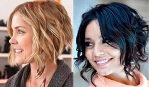 Curls on a bob with extension