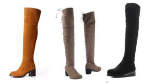 fashionable boots