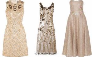 Fashionable cocktail dresses 2021 - gold sleeveless