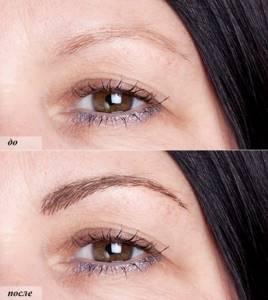 Eyebrow extensions