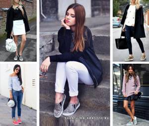 looks with trousers and skirts