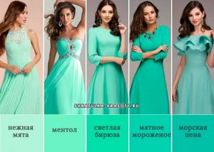 basic shades of mint color in clothes