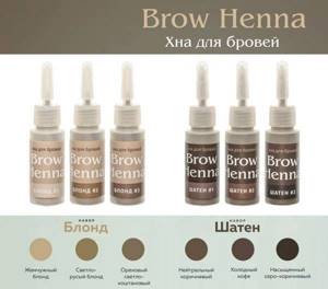 Henna palette for eyebrow coloring Brow Henna