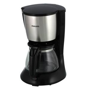 Philips HD7457/20 – the best drip coffee maker for home