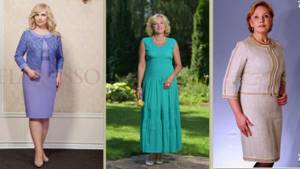 платья для женщин 60 лет
