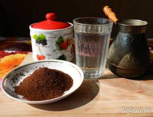 Arabic coffee recipe