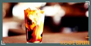 Robusta coffee ice