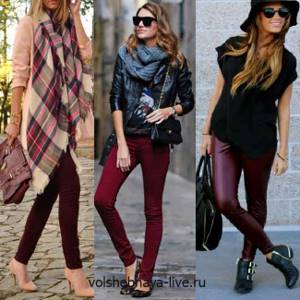 What to wear with burgundy jeans and leather leggings