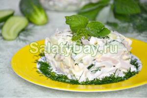 Salad with ham and cheese and cucumbers “Chinese”