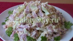 Salad with ham and cheese and cucumbers “Tender”