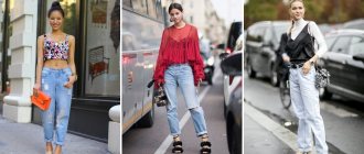 Широкие джинсы – 60 фото стильных образов на все случаи жизни