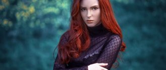 The complex character of red-haired girls