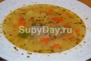 Yellow Lentil Soup