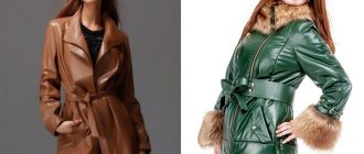 women&#39;s leather raincoat