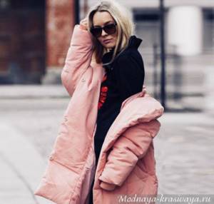 Women&#39;s pink down jacket